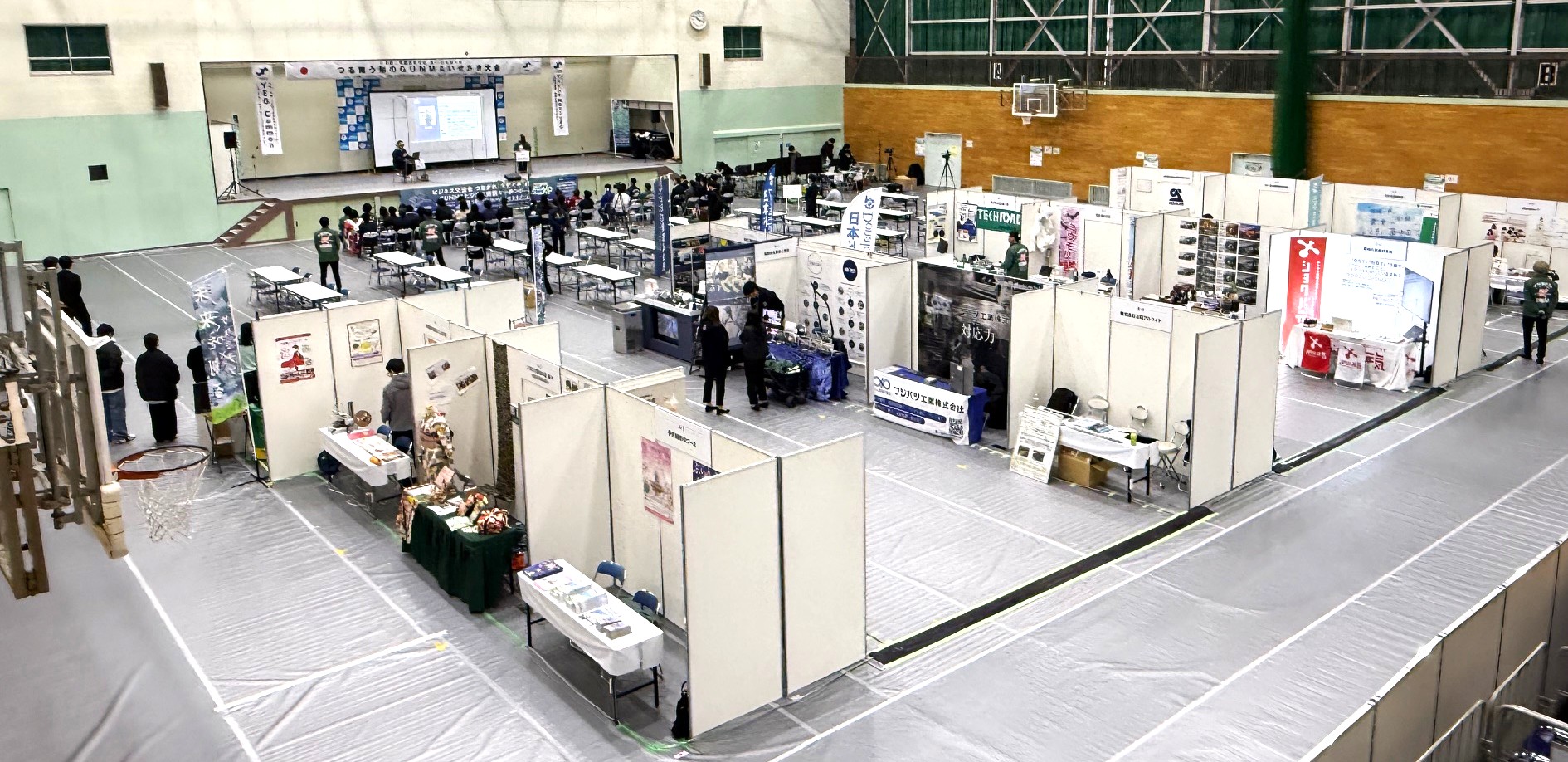 ビジネス交流会